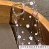 Pink White Love Flower Applicable iPhone16 Airbag 15 Apple 14 Mobile Phone Case 13promax Transparent 12 Premium