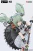 APEX Zenless Zone Zero Karin Wix Scale PVC ABS Painted Complete Figure 1/7 &