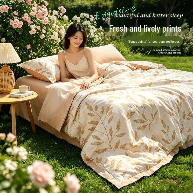 SuShiDai Pure Cotton Printed 4-Piece Bedding Set
