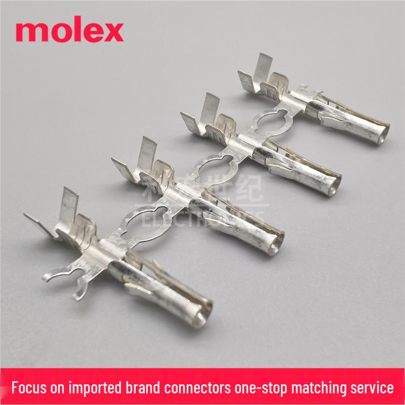 Molex Original 14-20AWG Crimp Terminal 02091102