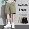 JEANSWEST LIFE Men's Loose Fit Casual Shorts