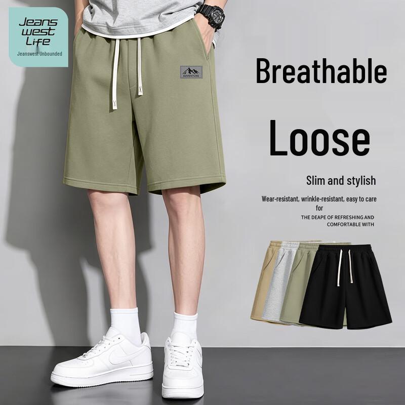 JEANSWEST LIFE Men's Loose Fit Casual Shorts