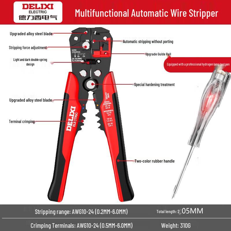 Delixi Electric Multi-function Automatic Wire Stripper