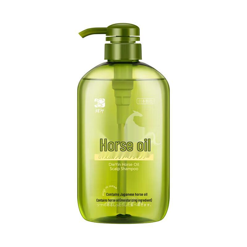 Butterfly Print Hokkaido Horse Oil Moisturizing Shampoo 600ml