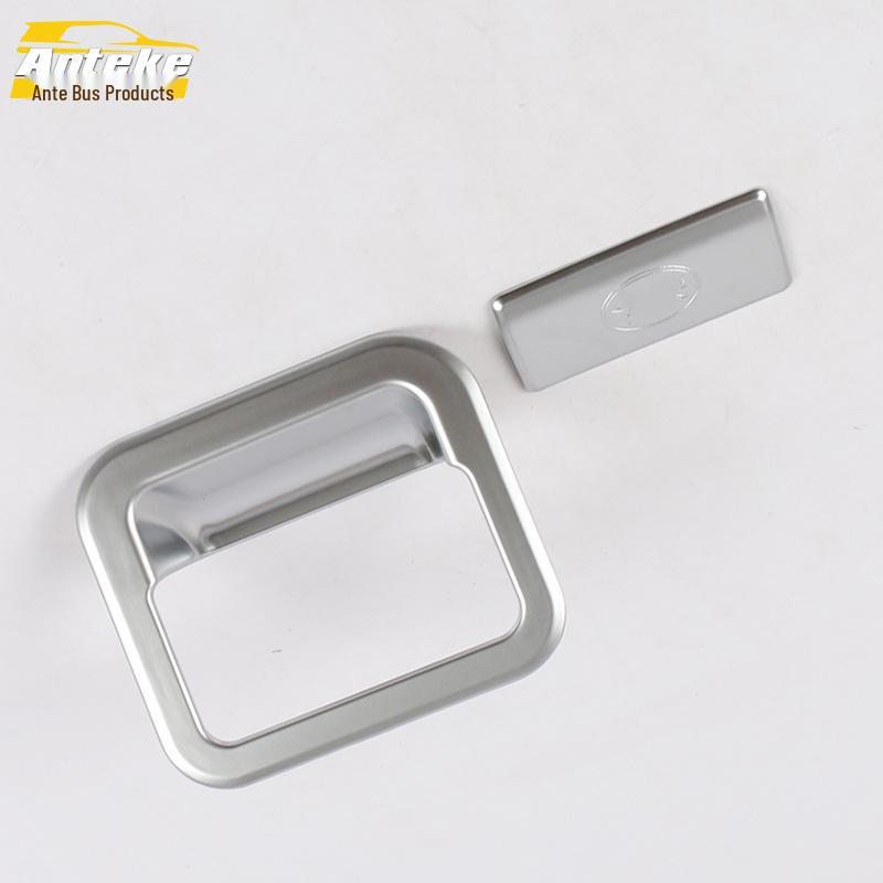 Discovery Sport Glove Box Handle & Storage Trim Sequins