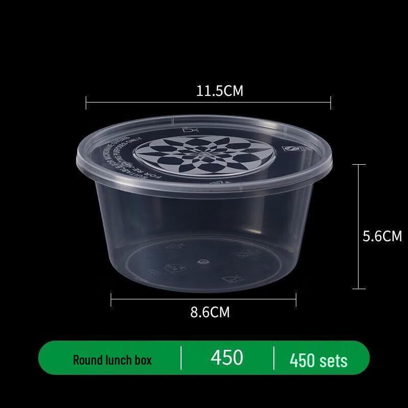JingJingRS 450ml Round Disposable Plastic Food Container with Lid