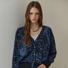 Flower Sketch V Neck Knit Cardigan Ze11qd017na