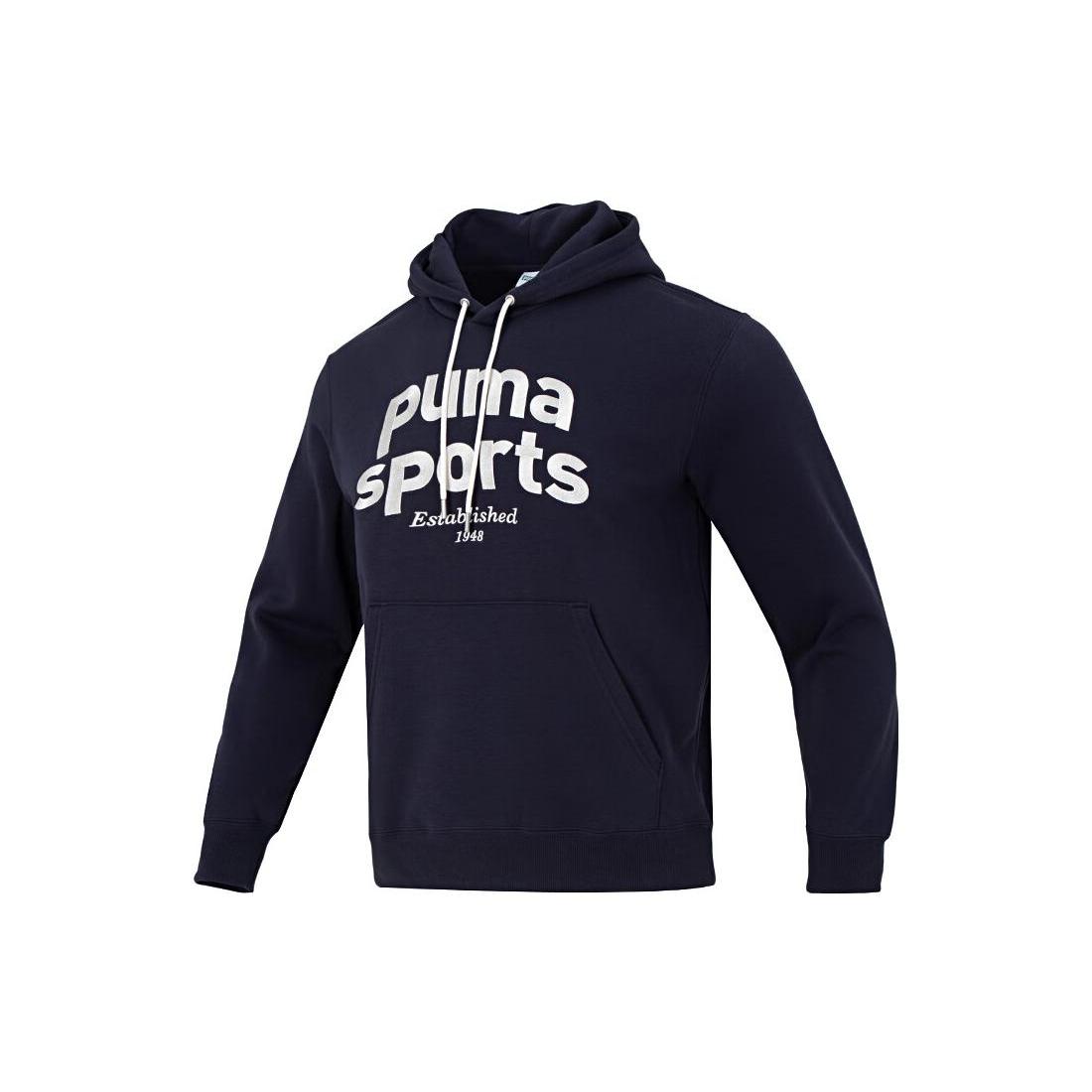 

Новые толстовки PUMA мужские темно-синие 625313-16 M