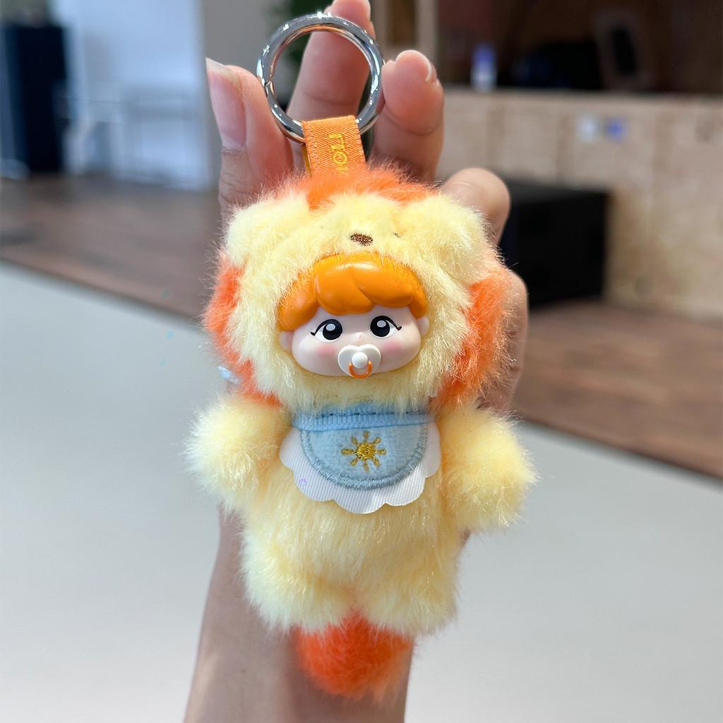 Cuter Fox Lion And Sheep Plush Keychain With Cartoon Animal Charm For Kids Collectible