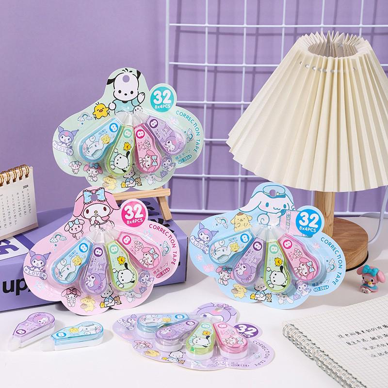 YQiDuo Family Mini Correction Tape Set - Cute Cartoon Design, Silent Tape, 4-Pack for Students