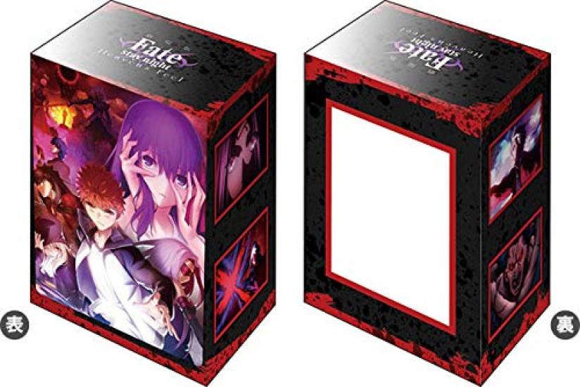 Bushiroad Коллекция Держателей для колод V2 Vol.1204 «Fatestay night»: Чувство неба Глава 2 Ключевой арт версия