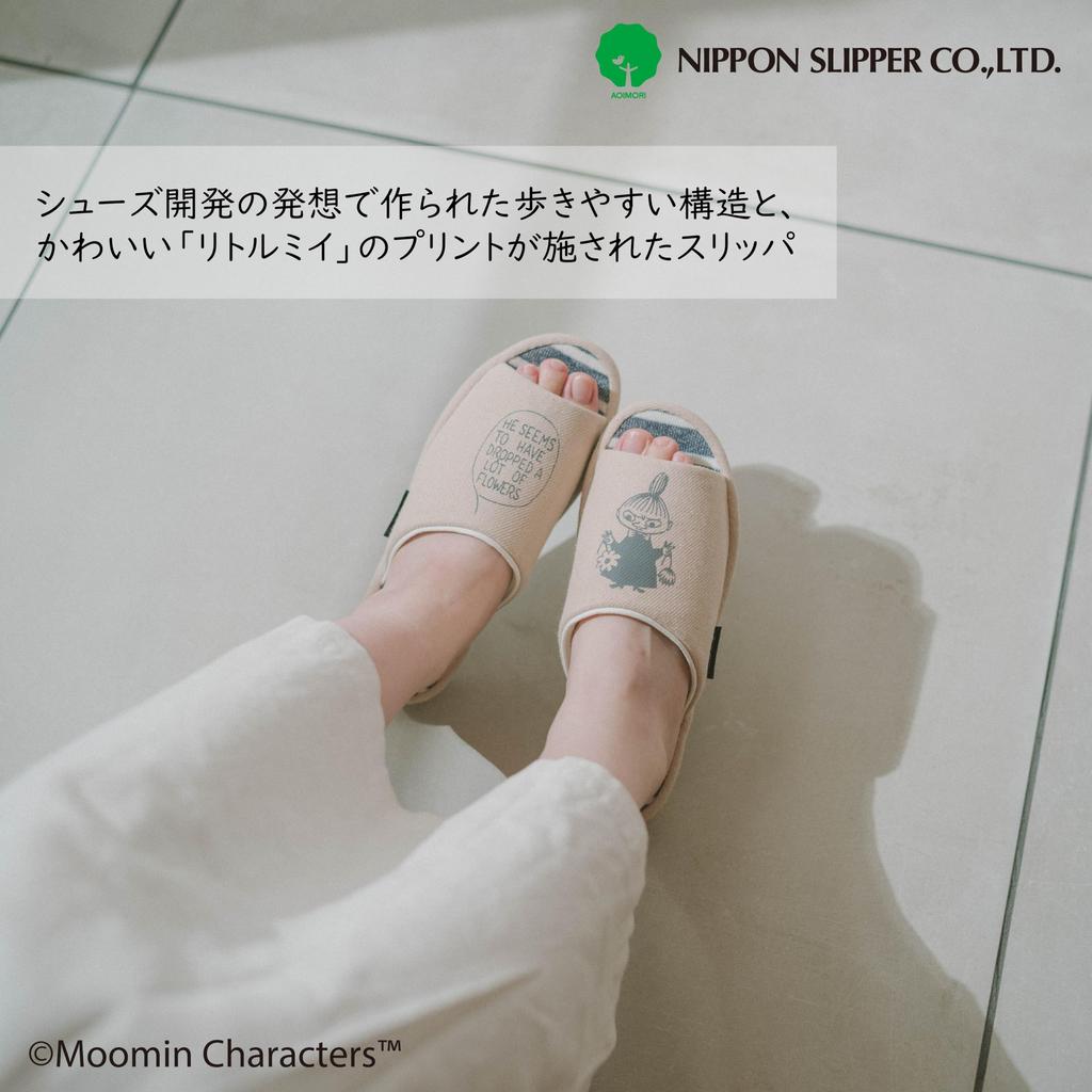 Papuci Advance Moomin Advance Mărime cm, Bej, 24.0