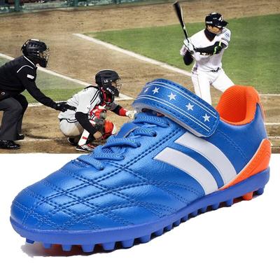 Ultra Light Sneakers Boys Girls Breathable Baseball Shoes Men Spikes Non -Slip Outdoor Sports Shoes Softball Shoes