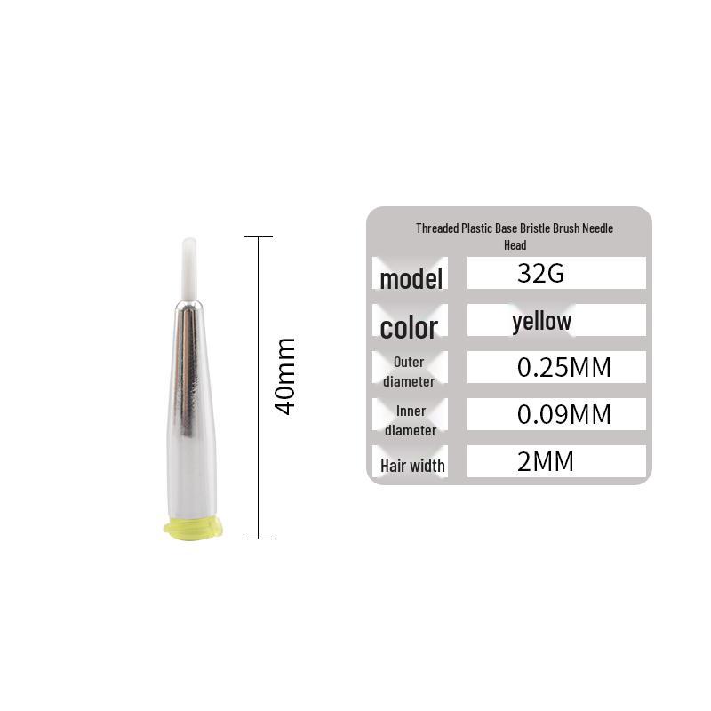 2mm Brush Needle Head: Glue Dispenser, Round Mouth, Coating Brush, Plastic Base, Screw Thread