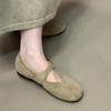 Soft Leather Version~ French Retro Suede Mary Jane Shoes Women's New One-word Buckle Strap Flat Bottom Round Head Ballet Shoes