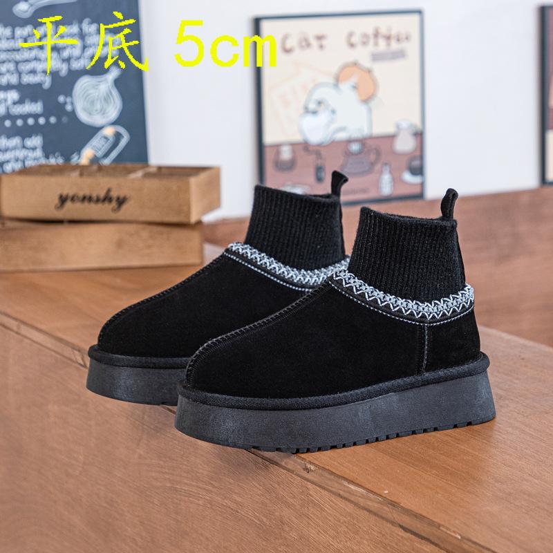 Warm Snow Boots for Women 2025 New Winter Thick Soled Knitted Warm and Plush Thick Yarn Women's Boots Platform Shoes