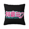 Neuer Stil Auto Hatsune Miku Dekoration Kissenbezug Füllkissenbezüge Quadratisch Mehrere Größen