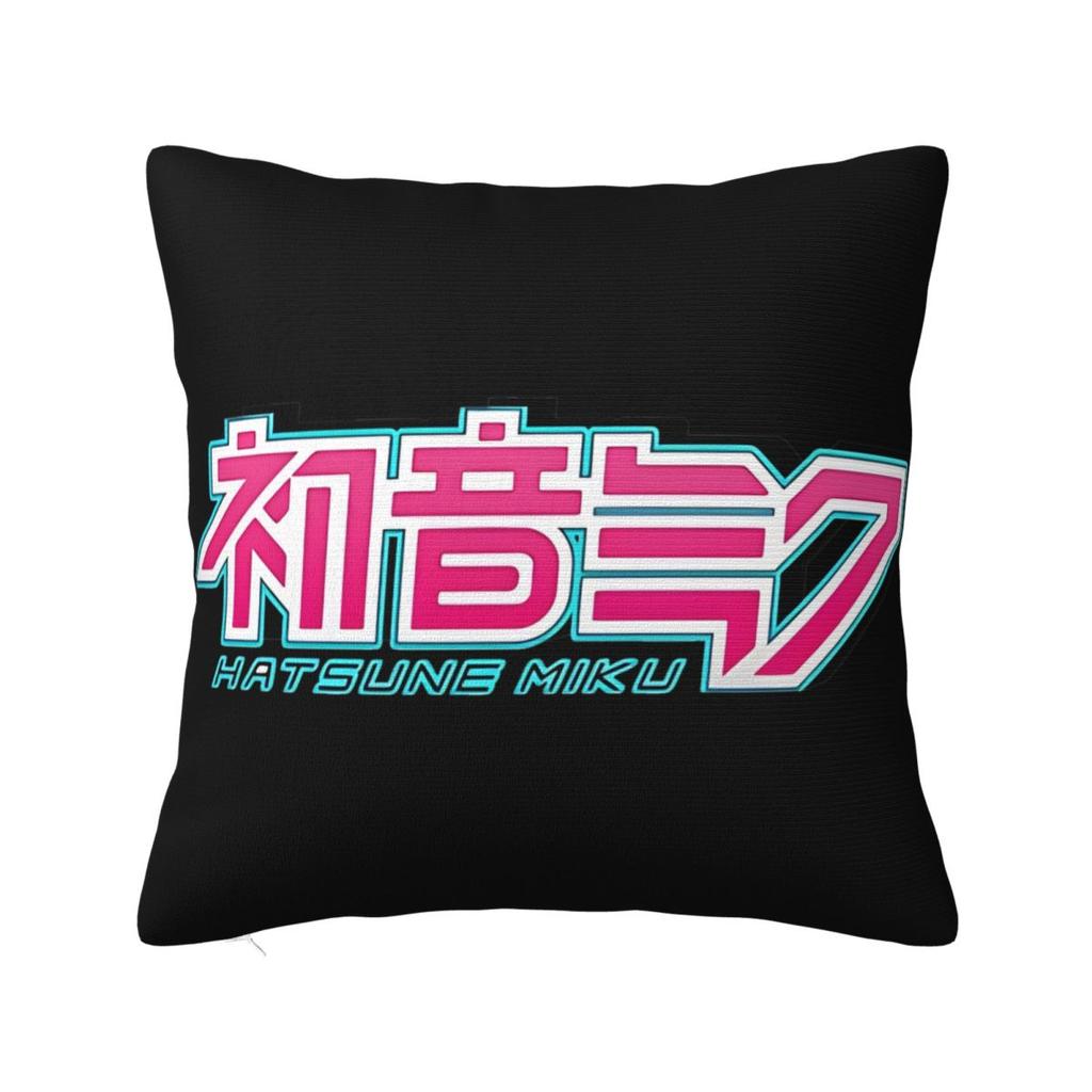Neuer Stil Auto Hatsune Miku Dekoration Kissenbezug Füllkissenbezüge Quadratisch Mehrere Größen