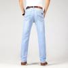 Marke Herren Dünne Jeans Sommer Neuer Stil Business Casual Slim Fit Elastisch Klassischer Stil Hosen Himmelblaue Hose Herrengröße 28 -