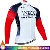 Men's Cycling Suit Winter Thermal Fleece Jersey Mtb Man Clothing Tricuta Maillot Pants Set Bib Road Bike Uniform Male