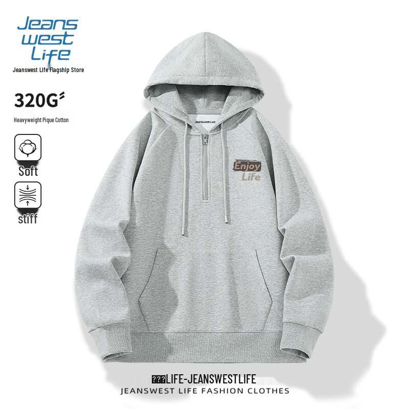 JEANSWEST LIFE Veste à capuche pour homme