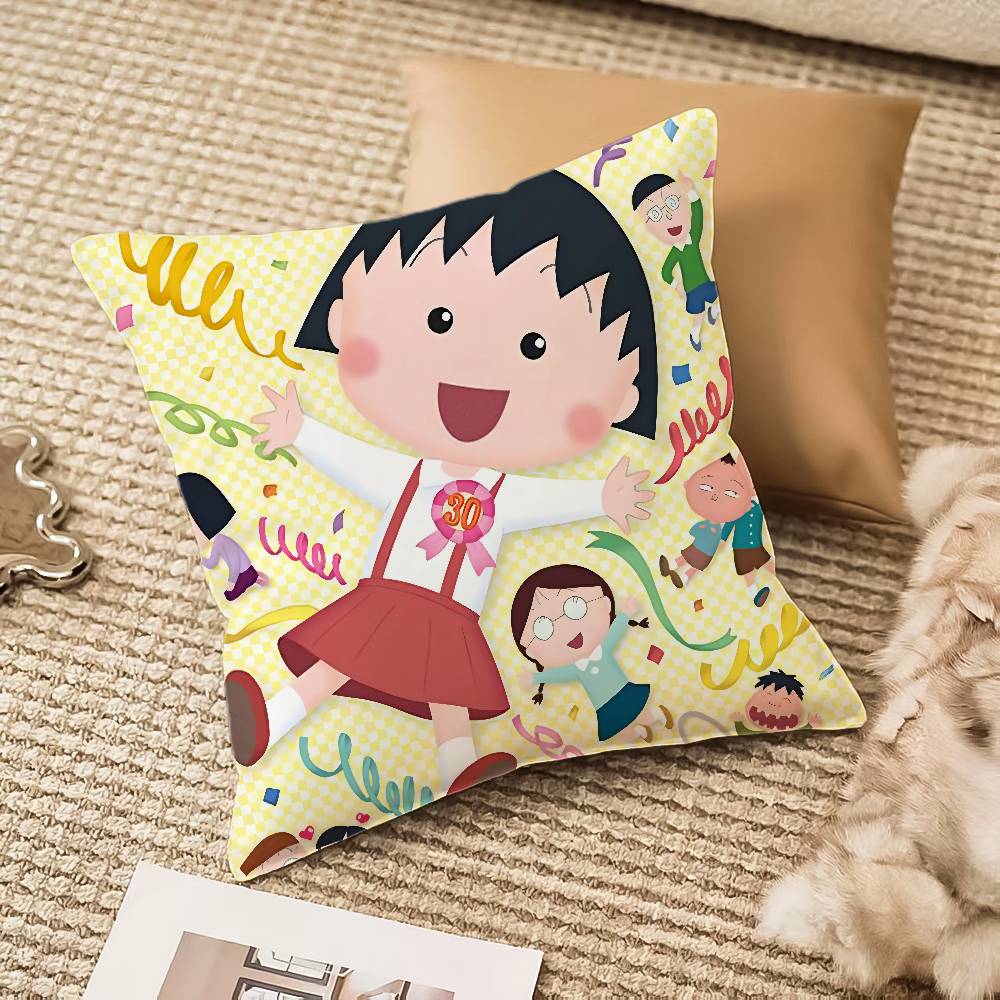 Chibi Ma-maru-ko-chan Pillow Case Anti-dustmite Invisible Zipper Sofa Bed