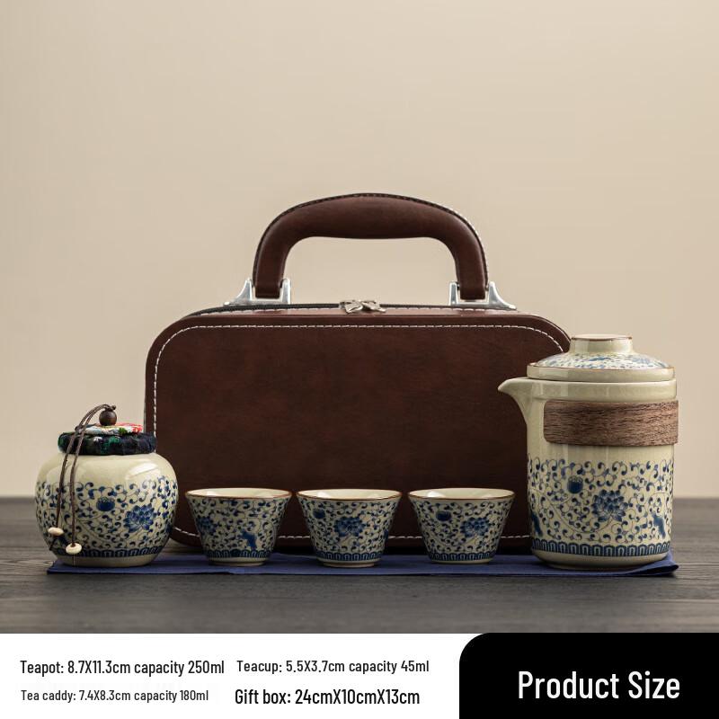 Shang Qi Ru Kiln Travel Tea Set with Carry Bag