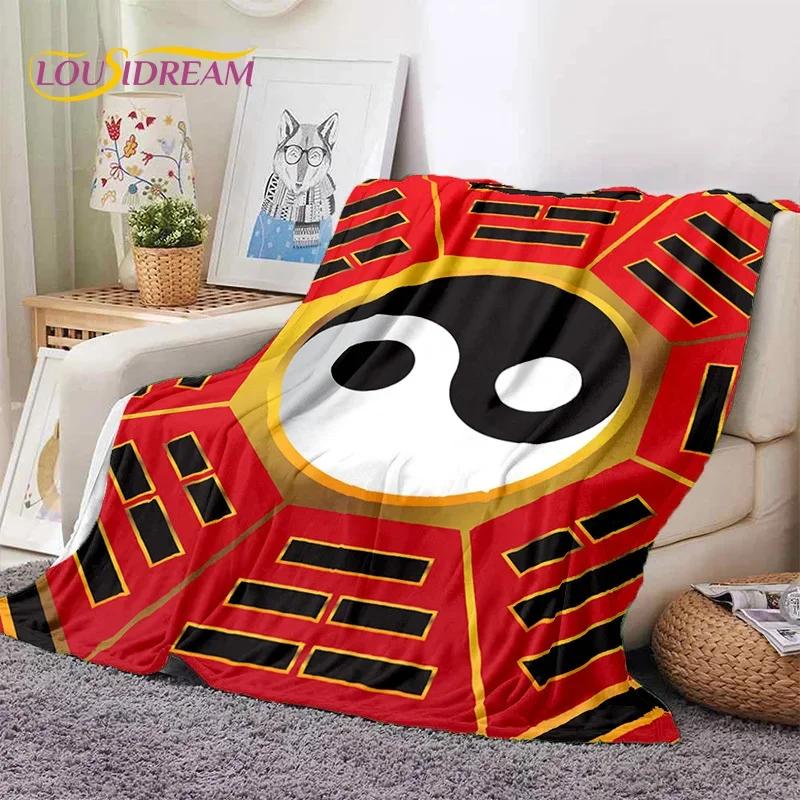 Natur Yin Yang Chinesische Tai Chi Bagua Weiche Flanelldecke für Betten Schlafzimmer Sofa Picknick, Überwurfdecke zum Zudecken Outdoor Nickerchen Geschenk