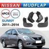 Nissan Sunny 2011-2014 Mud Flaps