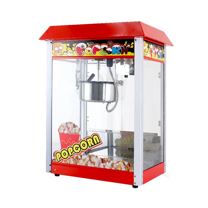 Junmo Automatic Butterfly Popcorn Machine