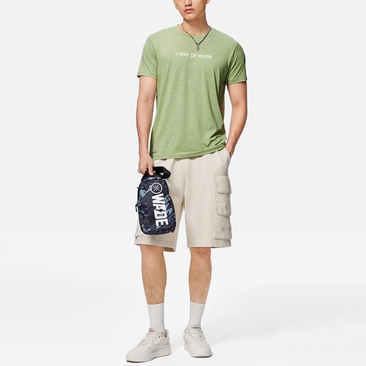 Li Ning Wade Series Solid Color Letter Quick-Dry Breathable Round Neck Short Sleeve T-Shirt Men Tops Mixed-Water-Porcelain-Green ATSS427-5