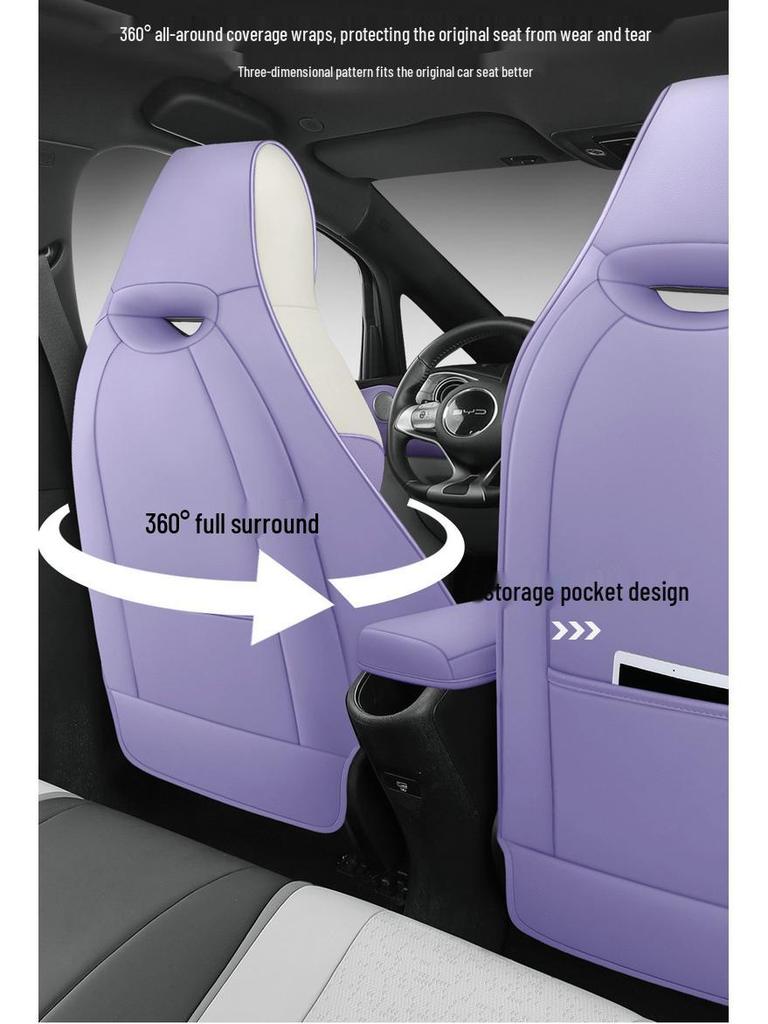 BYD Dolphin Car Seat Cover - Full Wrap, Leather, All-Season Universal Fit