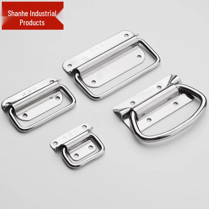 Folding Toolbox Handle
