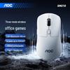 AOC GM210 Triple Mode Wireless Bluetooth Rechargeable Mouse