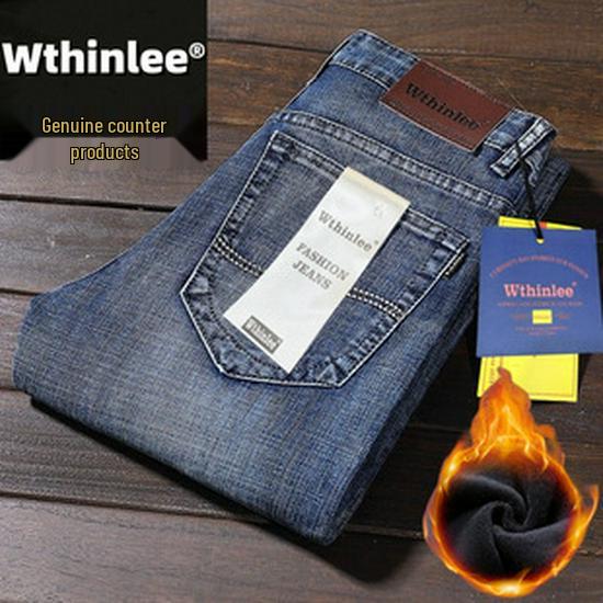 CSMOR LEE Herren Retro Stretch Straight-Leg Jeans - Herbst Locker Geschnittene Vielseitige Hose