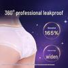 Sofy Overnight Ultra-Thin Pants Sanitary Napkins