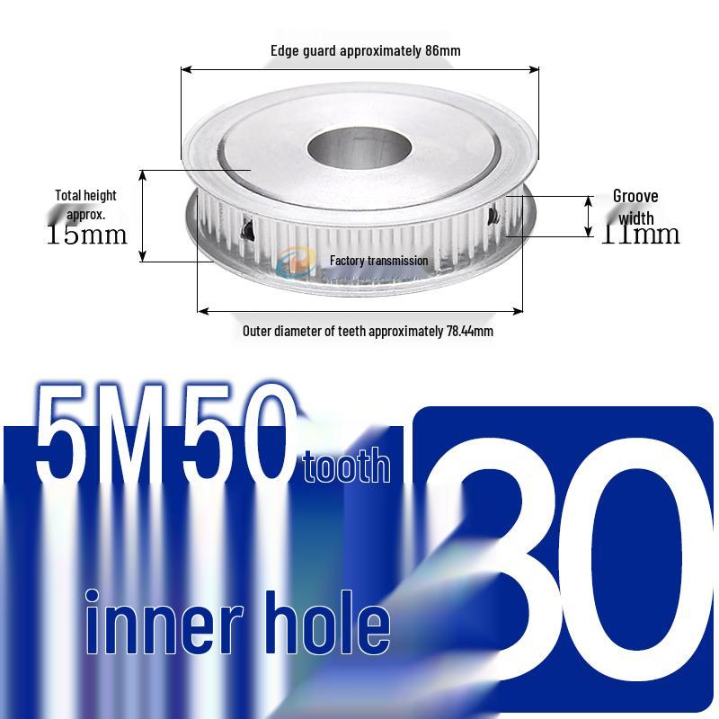 Dual-Sided Flat Timing Pulley: 5M50 Teeth, Width Options 11/16/21/27AF, Bore Size 8-30.