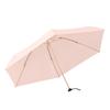Japoński ultralekki parasol-ołówek łatwy do złożenia odwrócony pięciokrotny parasol mały przenośny damski parasol 6-żebrowy parasol piórkowy premium