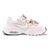 Nike Air Max Fusion Rutschfest Rutschfest Niedrig geschnitten Y2k Laufschuhe Damen Rosa Gelb CJ1671-100(TeamS2-S-BOX)