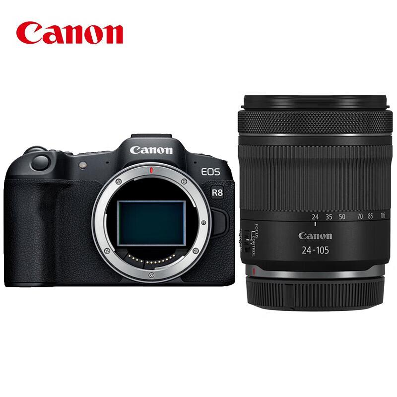 Canon EOS R8 Full-Frame Mirrorless Camera (CN version)