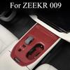 Central Control Silicone Protective Gear Panel Protective Cover For ZEEKR 009 -2024 Anti-skid Pad Interior Film Accessories