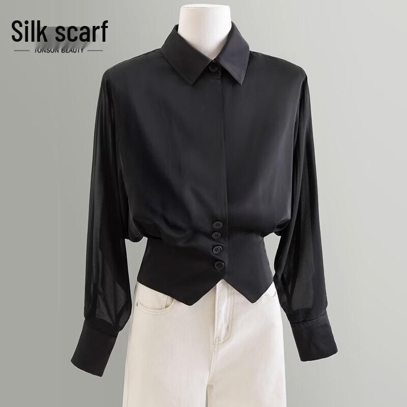 Women s French Lapel Commuter Shirt M