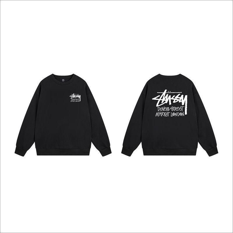 Sudadera Unisex con Estampado Stusy de Algodón Puro con Cuello Redondo - Estilo Moderno, Holgado y Casual
