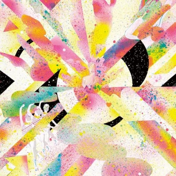 

CD WIENNERS - UTOPIA PDCX9013 Toy s Factory 2014 Japan ObiJapanese Pop/Rock Used