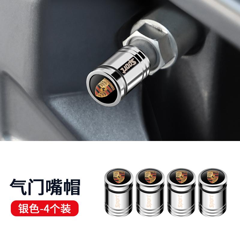 

4PCS Alloy Car Logo Wheel Tire Valve Anti-dust Cap Tyre Stem Cover for Porsche 911 718 Taycan Panamera Cayenne Macan Boxster 918