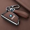 EGRH8 Car Remote Key Case Cover Shell For BMW X1 X3 X4 X5 X6 F15 F16 G30 G20 3 5 7 Series G01 G02 G05 G11 G32 F48 F39 Auto Accessories