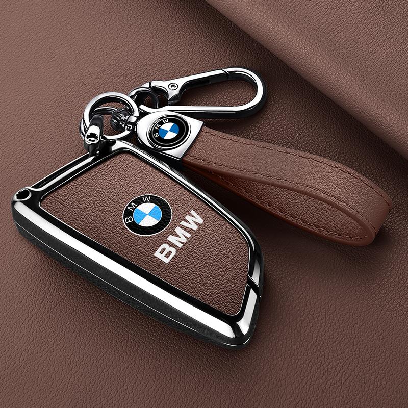 EGRH8 Car Remote Key Case Cover Shell For BMW X1 X3 X4 X5 X6 F15 F16 G30 G20 3 5 7 Series G01 G02 G05 G11 G32 F48 F39 Auto Accessories