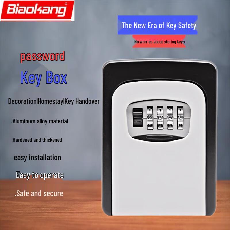 Biaokang Outdoor Wall-Mounted Password Key Storage Box