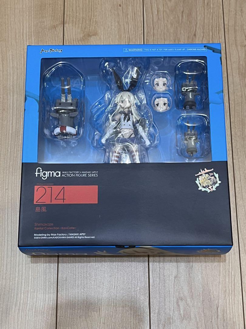 

[USED] figma 214 Kantai Collection KanColle Shimakaze Max Factory