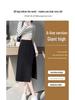 2024 Summer French Irregular Midi Skirt: Hip-Hugging A-Line with Slit Detail